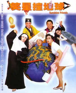 日本aaaa级片