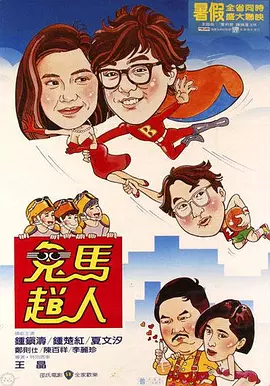 欧美1区2区3区4区