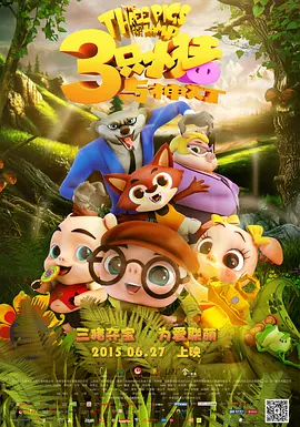 中文字幕伊人久久网