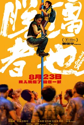 隔壁的女孩电视剧免费观看完整版