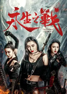 扒开腿狂躁女人爽出白浆动态视频