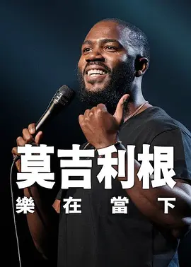 久久精品电影一区二区