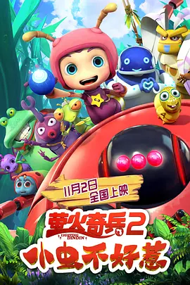 日韩精品久久久肉伦网站