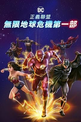美女把尿口扒开让男人桶
