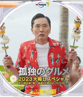 男人高潮真实叫床声mp3