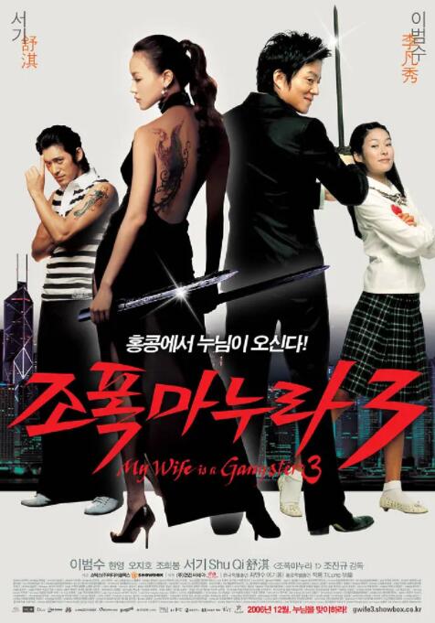 再给我看一次吧