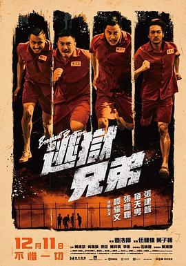 在线学习与生活
