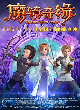 a在线观看免费
