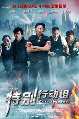 五月天爱爱视频