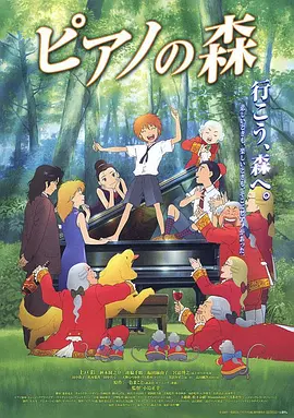 看国产一毛片在线看手机看