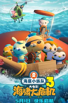 天天射天天拍