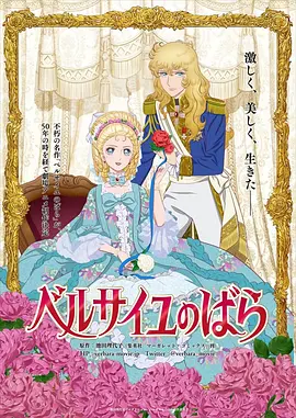 91精品免费观看老司机