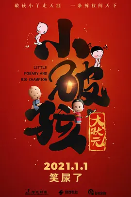 国产综合在线播放