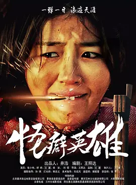 日韩一区在线视频