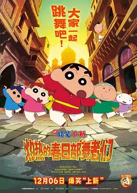 亚州一级