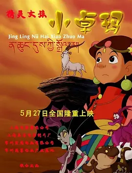 91黄色在线看