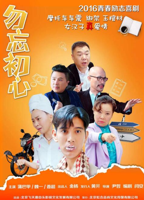 国产精品成人免费综合