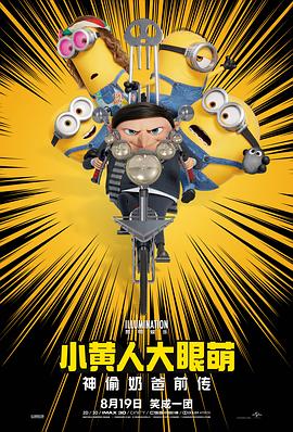 久久sese