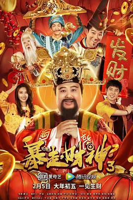 亚洲精品成人久久