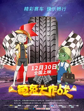 一区二区三区视频网站