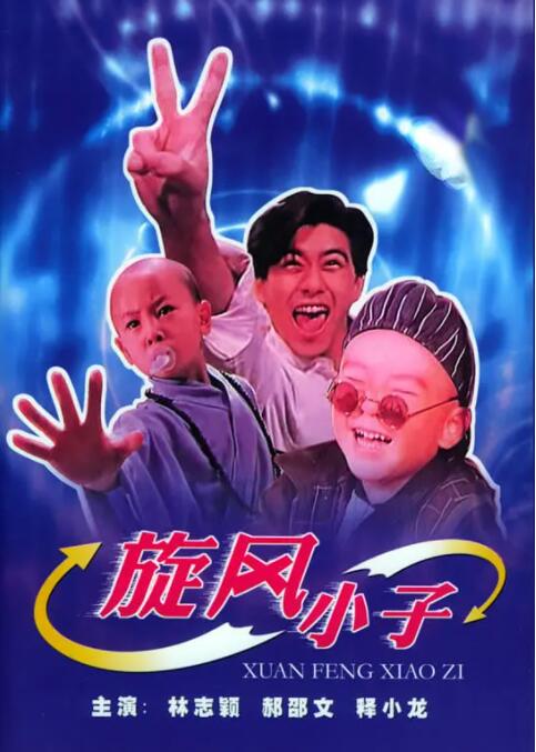 高辣h文乱乳h文公车快穿视频
