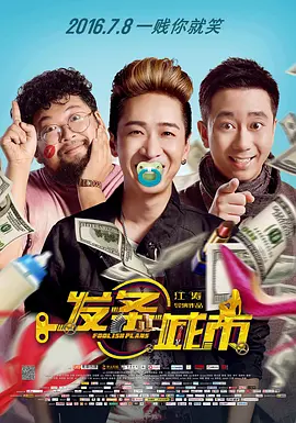 午夜视频色