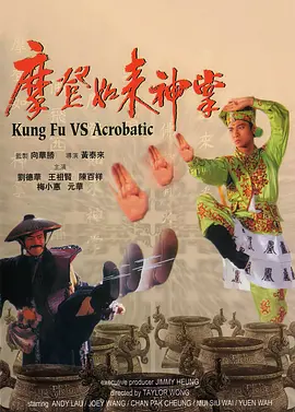 操超碰