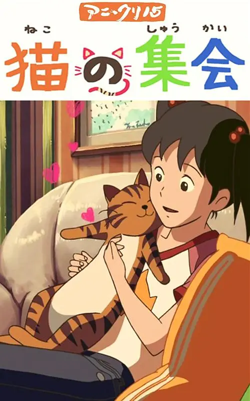 亚洲欧洲日产国码av系列天堂