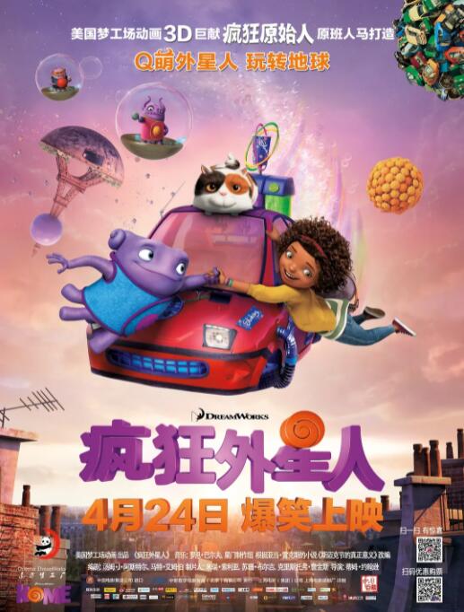 福利网站在线
