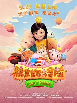 申请护士的工作