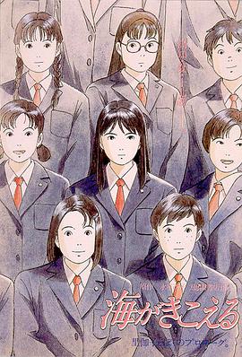 一本色道久久99精品综合
