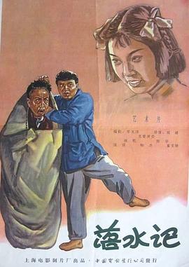 成人h在线观看
