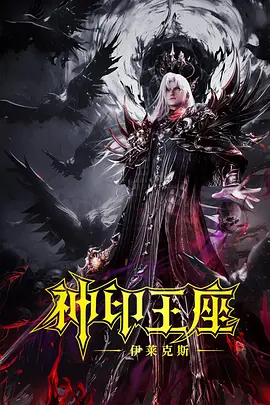一级黄色在线播放