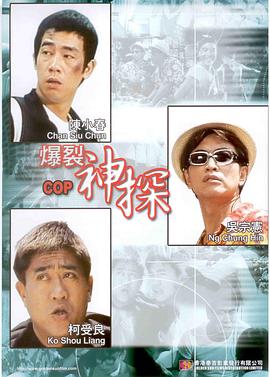国产蝌蚪91