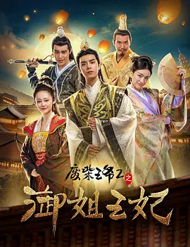 亚洲呦呦系列视频
