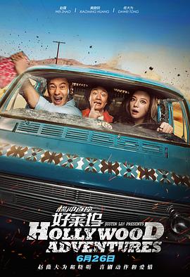 久久综合久久88