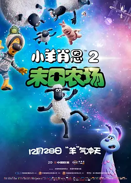 四虎影院成人在线观看