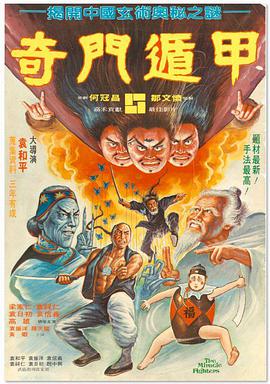 亚洲国产日韩在线观看