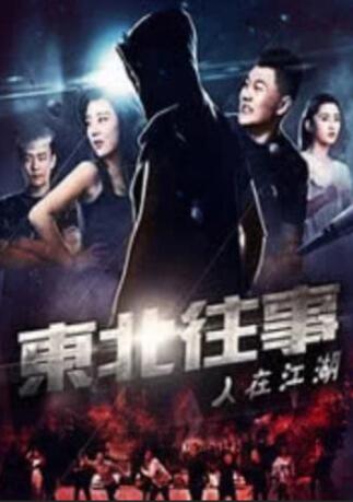 《视频一区视频二区