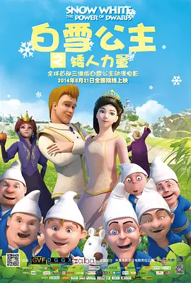 色综合合久久天天给综看