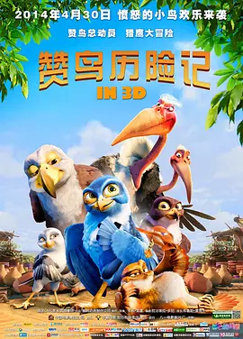 西西人体大胆艺术