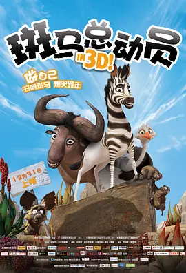 色鬼在线