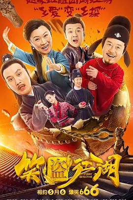 精品哟啊呦v视频在线观看