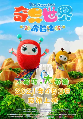 毛片一区二区三区无码