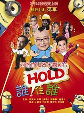 男同网站高清无打码