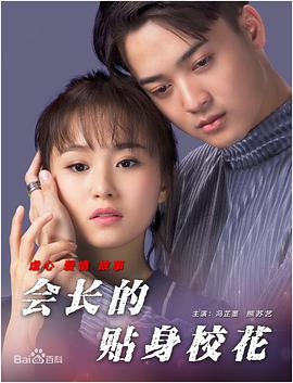 电视剧上海一家人全集在线播放