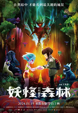 中文字幕在线观看一区二区