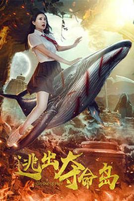 只给后辈的女人