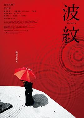 国产大片在线观看
