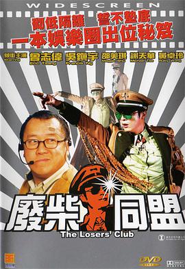 国产日韩精品欧美一区喷